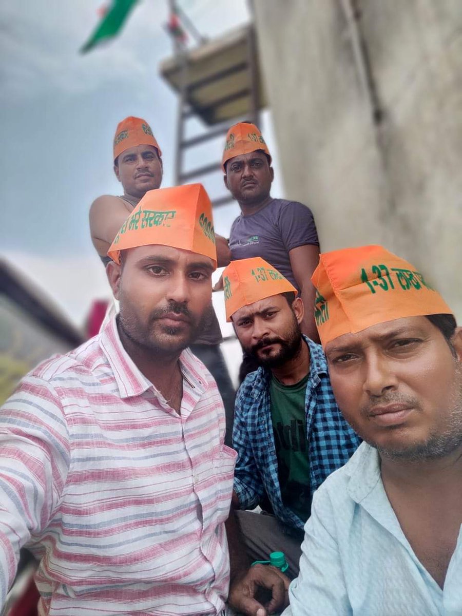 Vijay Yadav tweet media