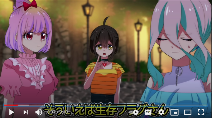 恋愛フラグのtwitterイラスト検索結果