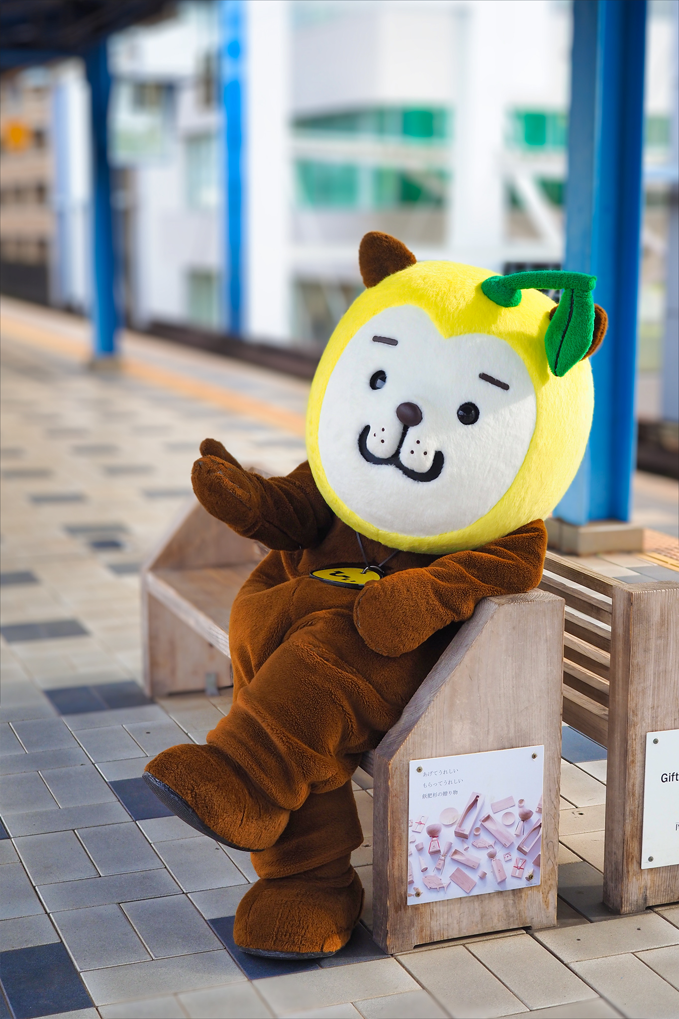 ユウジ Photographer 真面目に見える ひぃくん みやざきキャラわん隊 みやざき犬 宮崎県シンボルキャラクター 宮崎県 みやざき犬 ご当地キャラ ゆるキャラ 宮崎駅 日向夏 キャラで笑顔 ポートレート T Co Ra0ihzkhrn Twitter