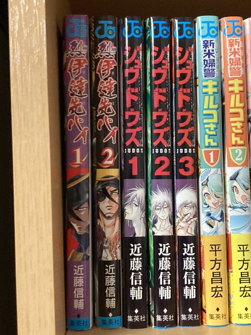 プリキュア タグが付いているマンガ一覧 いいね順 542ページ ツイコミ 仮 プリキュア タグが付いているマンガ一覧 いいね順 542ページ ツイコミ 仮