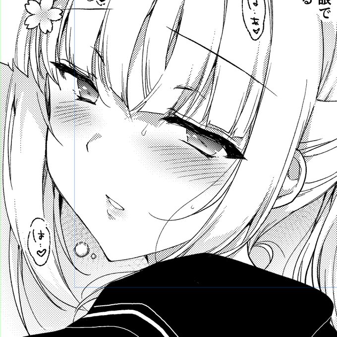 進捗 線画が全部終わりました🌸 