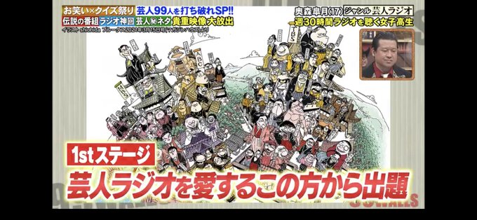 Shiohidaさんのイラストまとめ