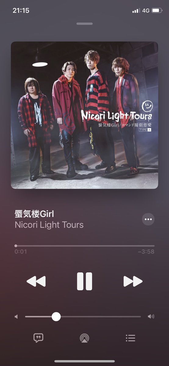 ABC0427four's tweet image. 😂😂😂待ってたよ😂😂😂