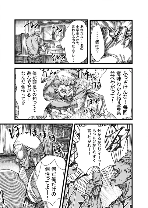 (5/11) 