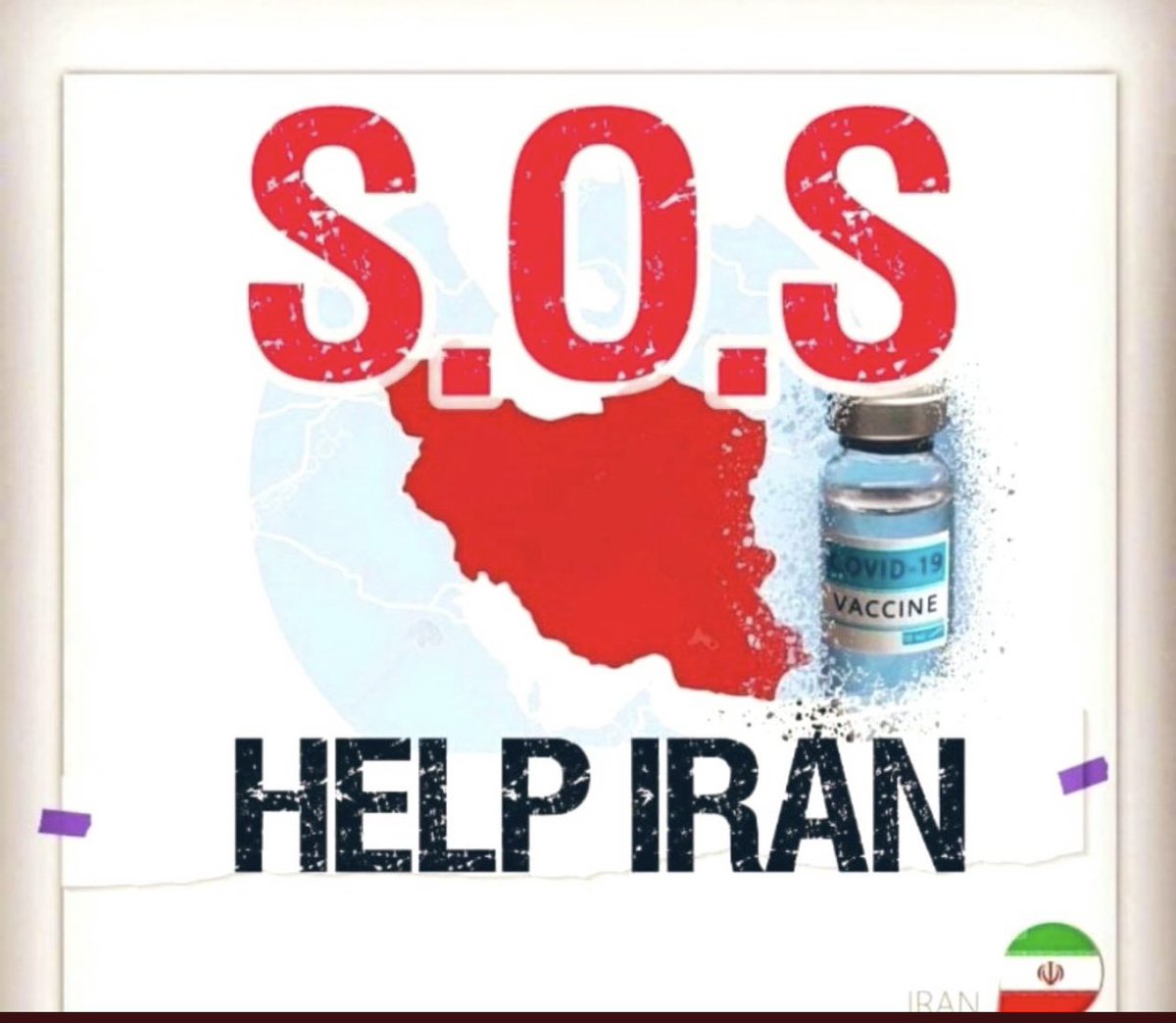 Catasrophe has hit Iran. Everyday that passes by, innocent live are lost( every two minutes one death). SOS , WHO I plead you nit to delay allocating appropriate resources( oxygen, medication and VACCINE) to help Iranian. 😭😢#soslran #HelpIran #who @WHO