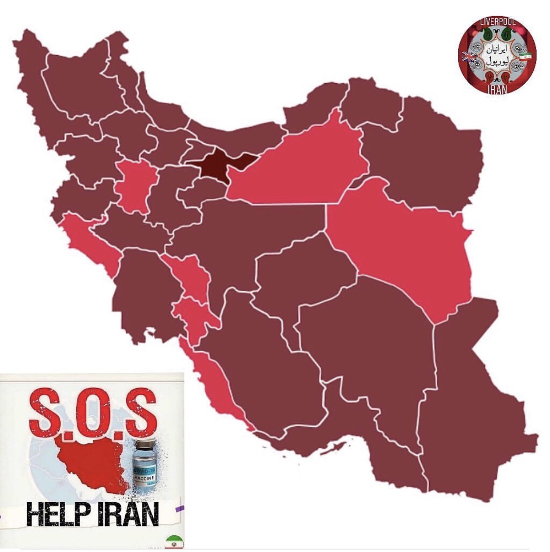 _ALIRE7A_'s tweet photo. ما گدا نیستیم، ما فقط گرفتار یه مشت حرومزاده شدیم که منافع خودشونو به مردمشون ترجیح میدن😔
We are not beggars 😔 we are just caught by a handful of bastards who prefer their interests to their people 😔
#iran_needs_help
S.O.S https://t.co/1qvIfW84tx