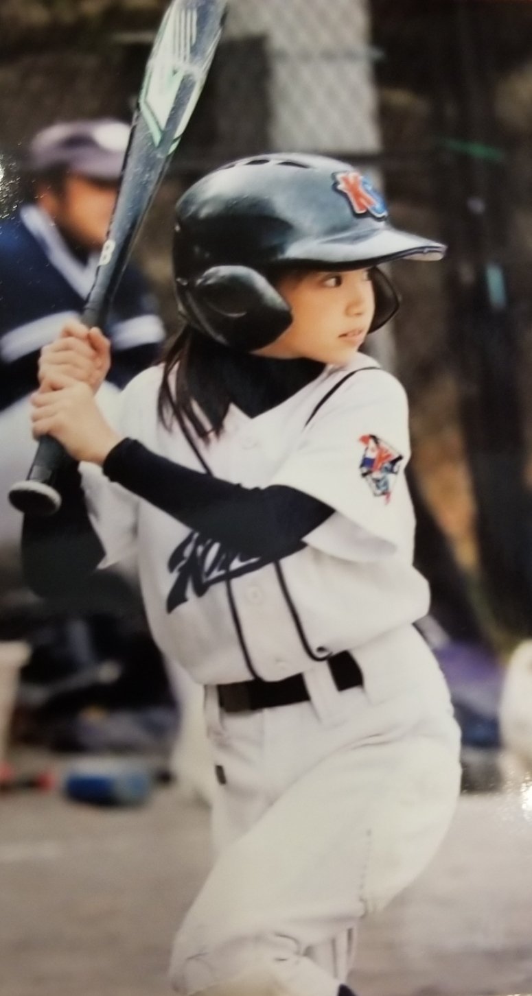 ノブ うちの野球女子 頑張れ少年野球 頑張れ野球女子 野球女子 少年野球 野球 小菅ヶ谷少年野球クラブ T Co Fdnimknbtk Twitter