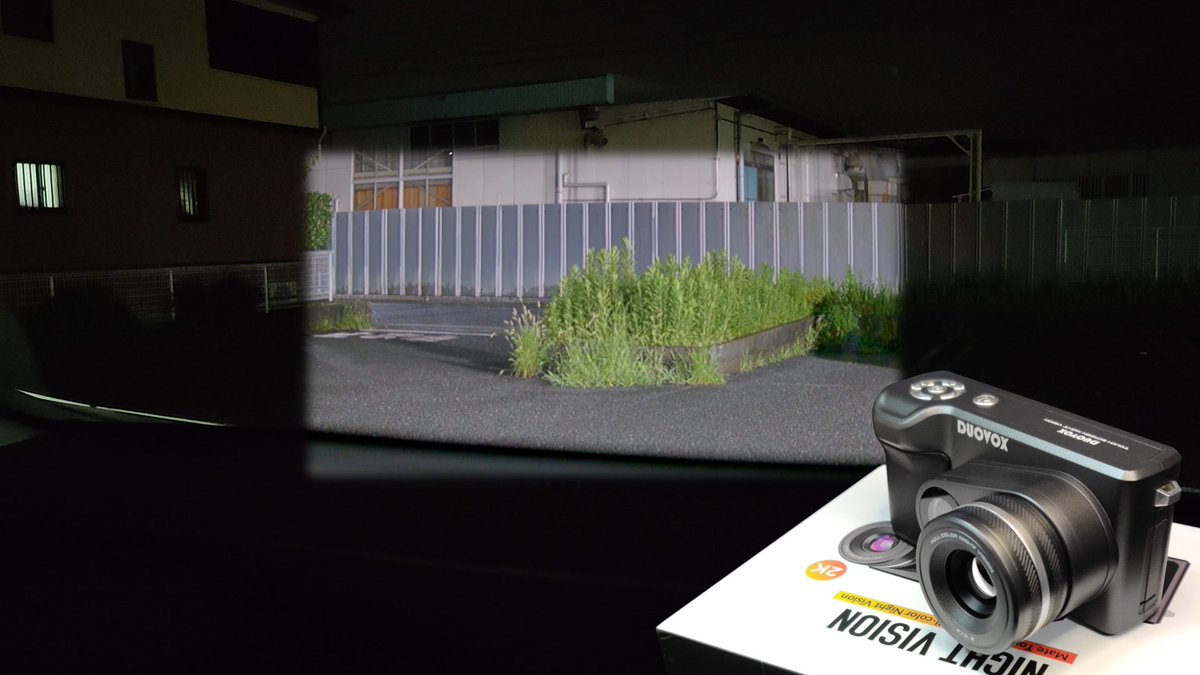 yasunya038's tweet photo. おわかりいただけるだろうか…
この衝撃的な映りを。
#duovoxmate https://t.co/6j13Wf3V2I