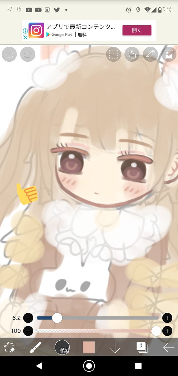 ふんわりのtwitterイラスト検索結果