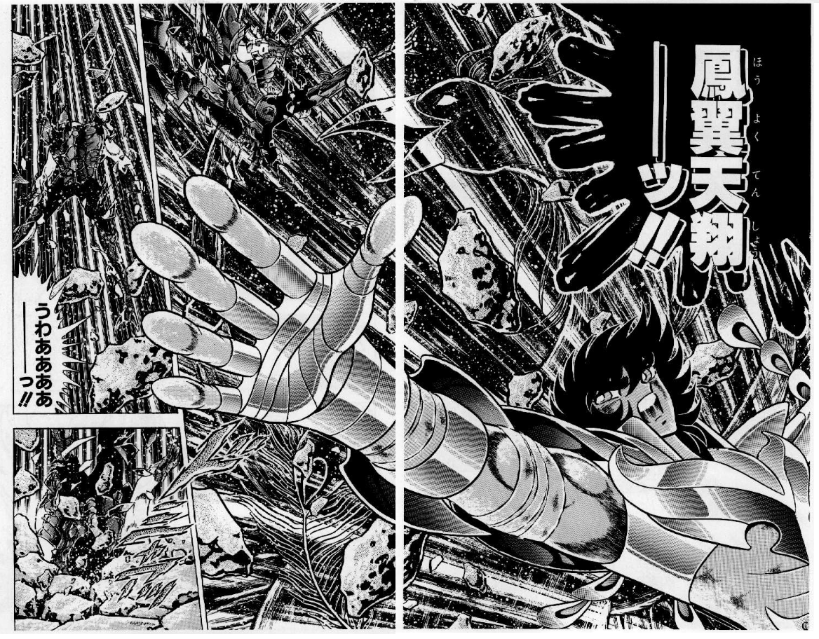 AC on X: AC on X:
