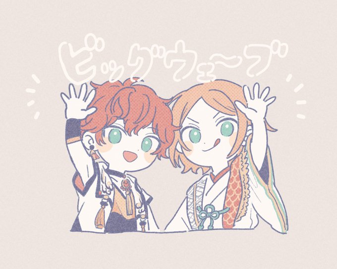ひいろくんきません 