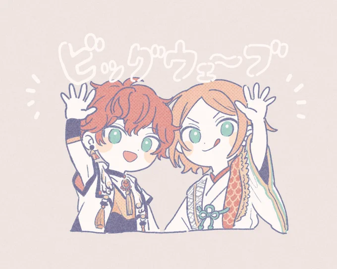 ひいろくんきません 