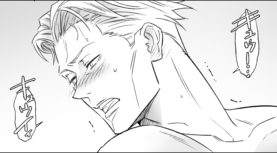 はいさんと盛り上がった人魚七の五七ネタ描かせて頂きました!全然スリット姦まで行ってないから後で追加できたらいいな
 https://t.co/UKTQCkKKPH https://t.co/cj9vPq3f9K