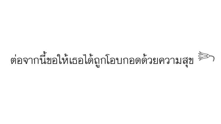 texriy tweet media
