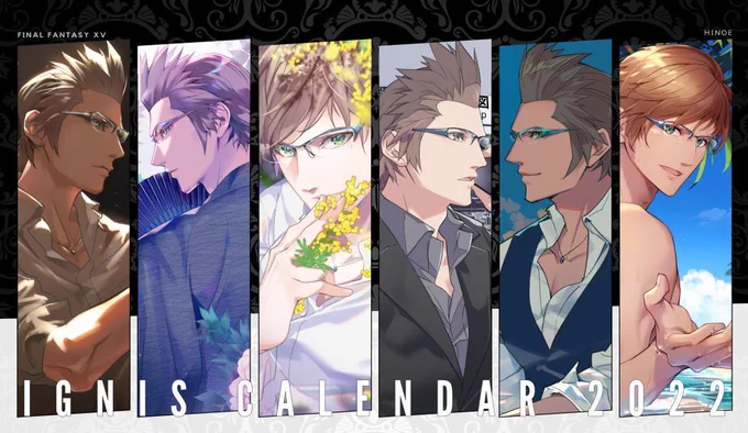 イグニスカレンダー2022の予約受付始めました。
発送は10月末の予定です。
◆Pre-order | Ignis Desk Calendar 2022 https://t.co/Ud56xNF4zm 