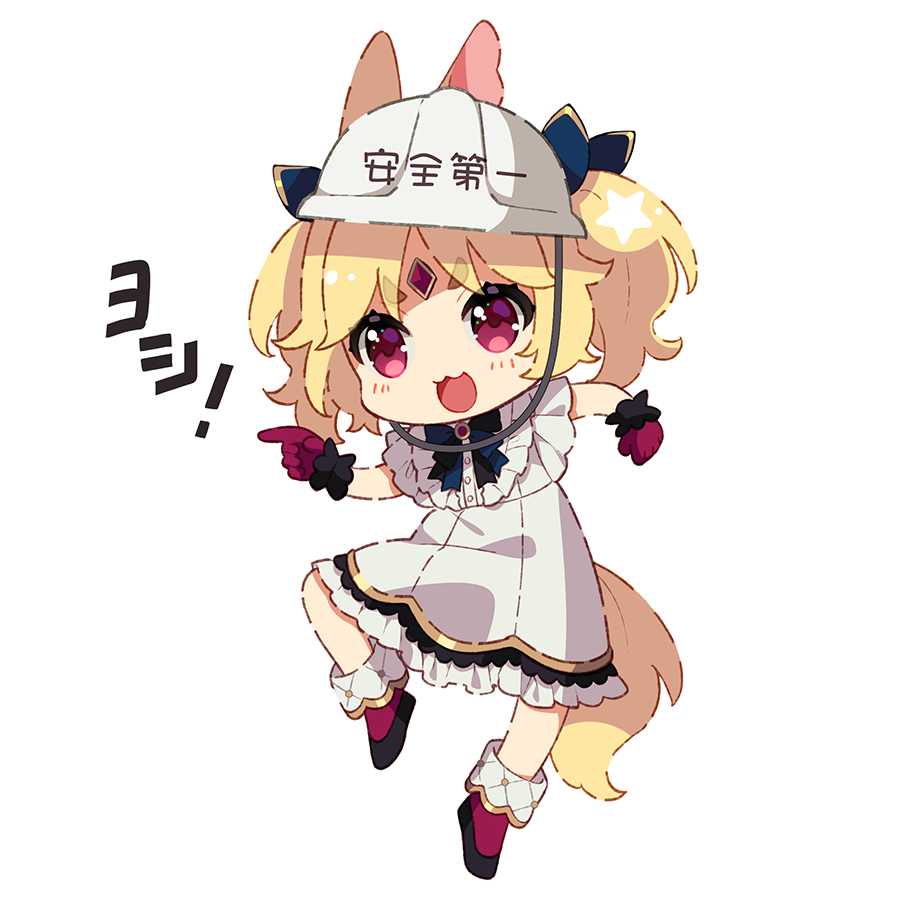 「現場ニコ #にこあ〜と 」|間明田のイラスト