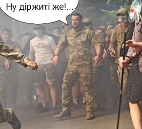 Акція протесту "Зупинити капітуляцію", організована "Національним корпусом", завершилася - Цензор.НЕТ 6560