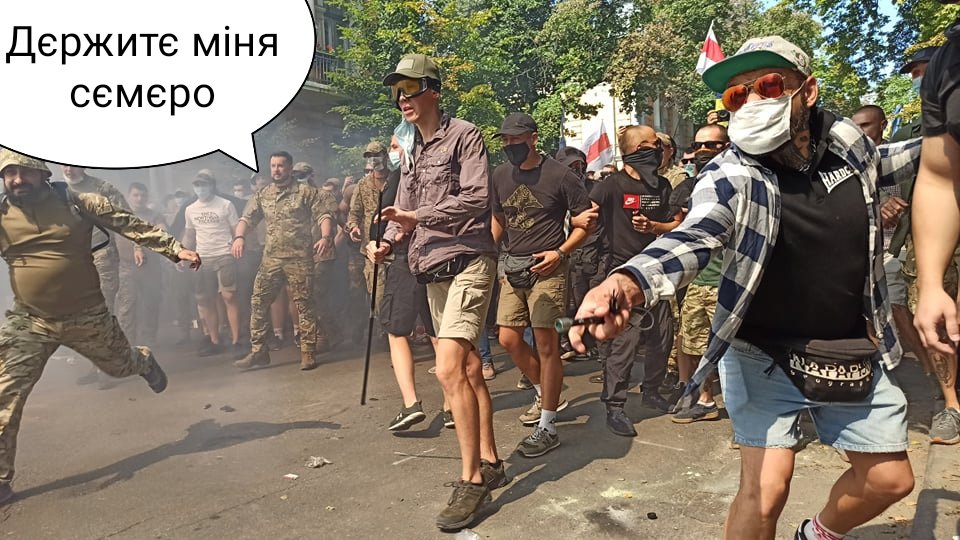 Акція протесту "Зупинити капітуляцію", організована "Національним корпусом", завершилася - Цензор.НЕТ 418