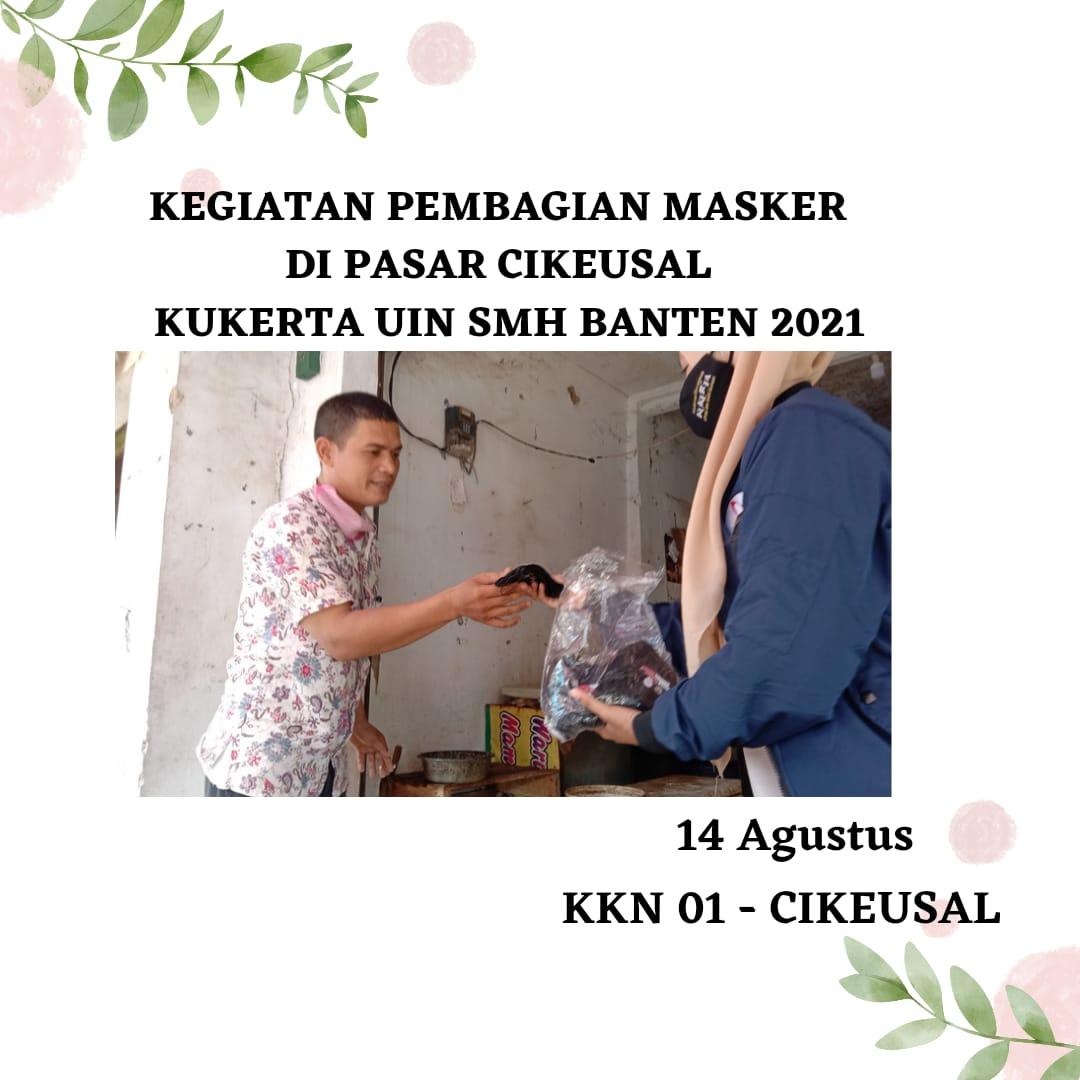 01Cikeusal's tweet photo. Pembagian Masker di Pasar Cikeusal✨ KKN01CIKEUSAL🤗

@revmen_id
#RevolusiMental 
#AyoBerubah
#IndonesiaBersih
#IndonesiaTertib
#IndonesiaMandiri
#UINBanten https://t.co/o0fj6IlgPd
