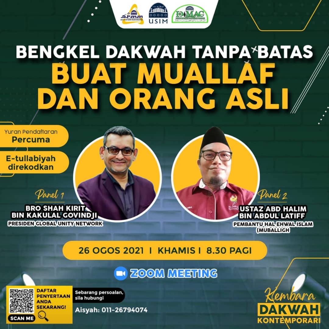spmm_usim's tweet photo. ✨ DAKWAH TANPA BATAS BUAT MUALLAF DAN ORANG ASLI ✨

📡 Pendaftaran boleh dibuat melalui pautan dibawah:
https://t.co/0evbfcmau2

🌈 Jangan lepaskan peluang anda untuk berada dalam taman-taman syurga. 🌈

📲 Penyertaan terhad

#DIMAC #SPMM
#KembaraDakwahKontemporari https://t.co/o7MsdjEdmK