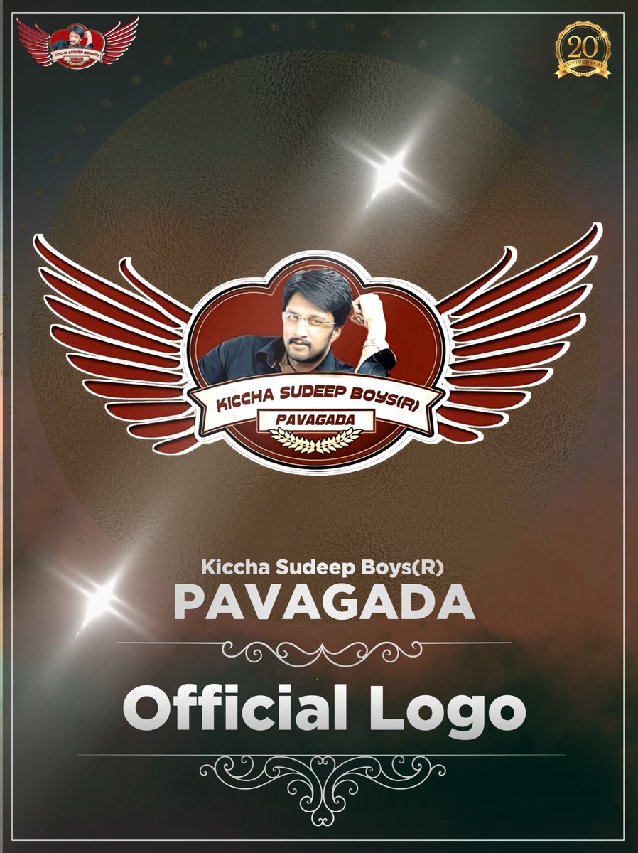 Happy to launch logo of @GPKSSS_Pavagada team, I wish you folks all the very best. Thank you for your unconditional love towards @KichchaSudeep #20yearsforTDKSFA #PavagadaTeamNewLogo #Kotigobba3 #VikrantRona #BRB #KicchaSudeep @KicchaSudeep #KicchaCDPTrendOn21Aug