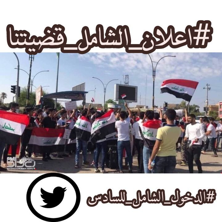 lw7DkaPu4SrIcJG's tweet photo. #الدخول_الشامل_للسادس يارب فرجآ قريبآ منك يا الله https://t.co/HfUaJLTV73