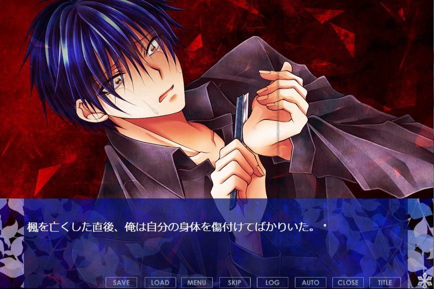 kannachizome's tweet photo. 2014年に公開したサスペンスノベルゲーム「血染めの花」のリメイク版と、その続編になる「血染めの檻」の二作品制作中。
2021年12月に完成できるよう頑張っています。

PCが無くプレイできない方のためにスマホでも視聴可能なプレイ動画版も制作予定。
https://t.co/FFUGL1Id91 https://t.co/t1zVnqRb0h