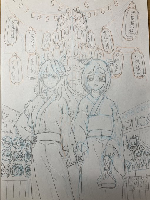 下描き完成。いよいよ紙と重ねてペン入れへと突入! 