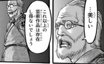 自分の持ち時間を決して憎むことに使ってはいけないよ←自責と怒りと憎しみが止まらねえ
今度は未来へ風を吹かせてやりたい←絶賛過去に囚われまくってる
にっこり笑えるから人間はきれいなのさ←笑えてない
もう君は何も背負わなくていい←全部背負って潰れた 