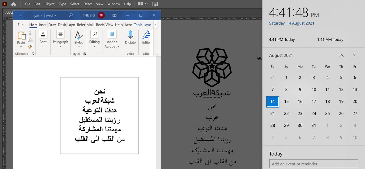 Sharif Al Shawish العراب_ابوالعبد tweet media