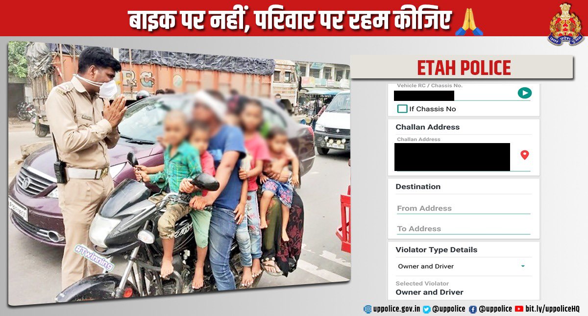 Uppolice's tweet photo. चालान से नहीं, यमराज से डरिये 🙏

#RoadSafety 
#UPPCares https://t.co/Lu5RC6XWmC