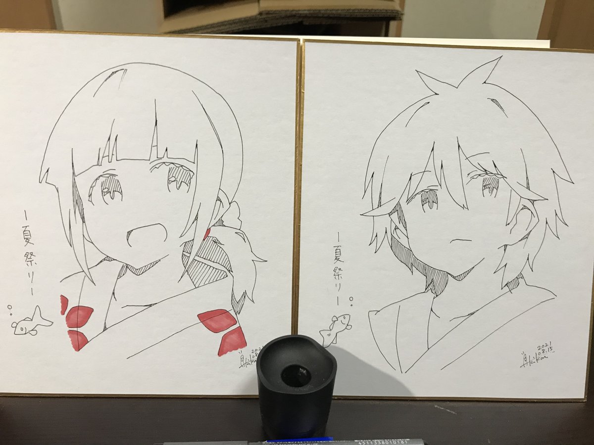 8月15日オンラインイベント #まちゅむら祭 にスペースをお借りして参加します!
https://t.co/ymenvYVbVe

時間/10:30～
スペース/い6
【頒布物】
・オリジナル漫画(DL版、製本版)
・色紙
ぜひ遊びにきてください! 