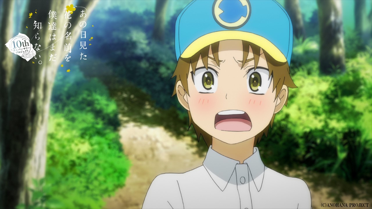 あの日見た花の名前を僕達はまだ知らない Twitterissa まもなく放送 24 30からbs11にて あの日見た花 の名前を僕達はまだ知らない 第５話放送 ゆきあつ が見たという めんま は ゆきあつ 自身が女装した姿だった その事実に戸惑いを隠せない じん