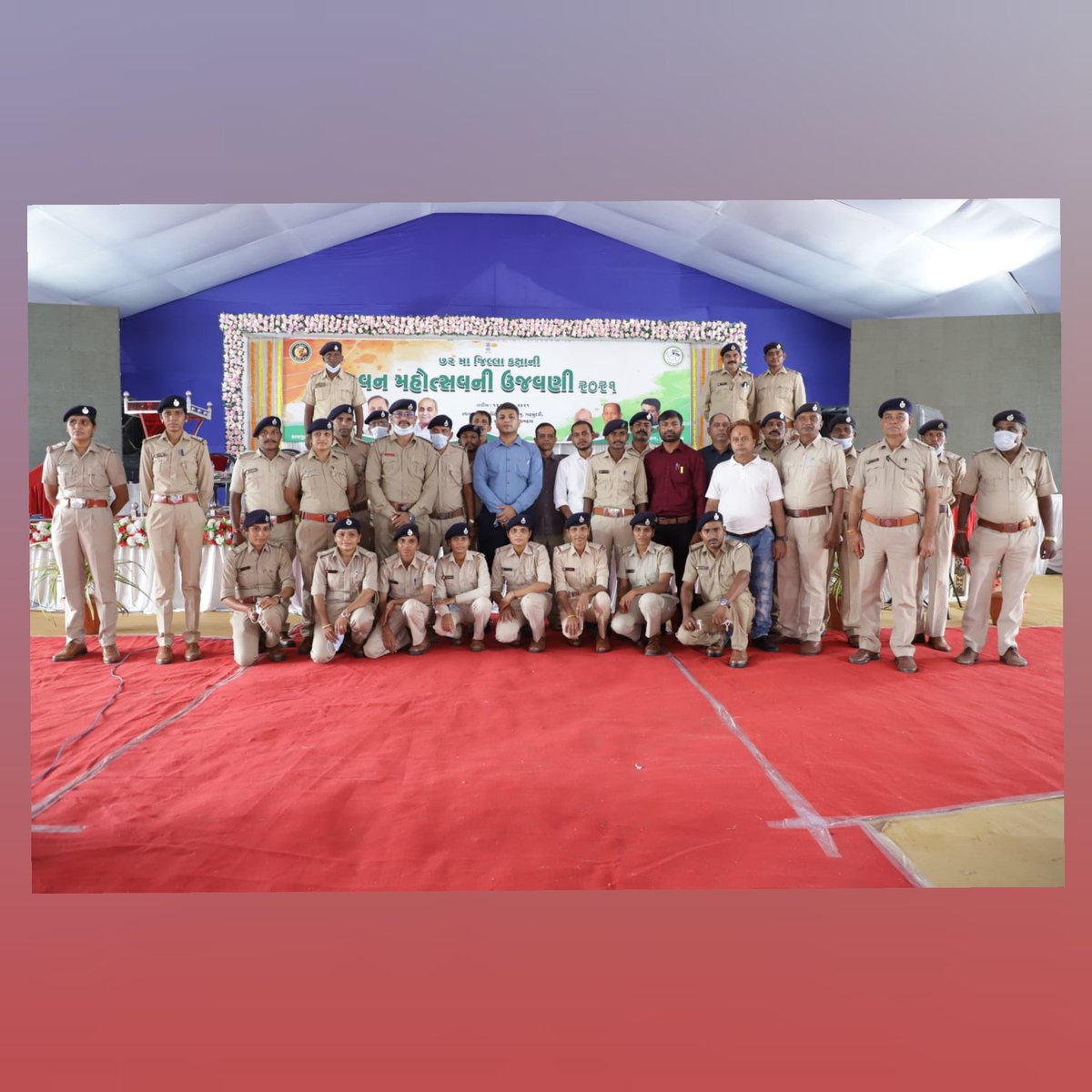 Chief Conservator of Forest Vadodara tweet media
