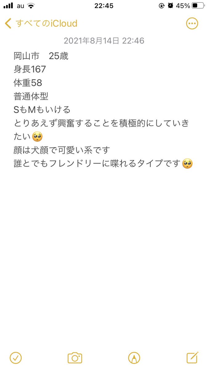 z_ayc2's tweet photo. https://t.co/jiMPQgjMXL