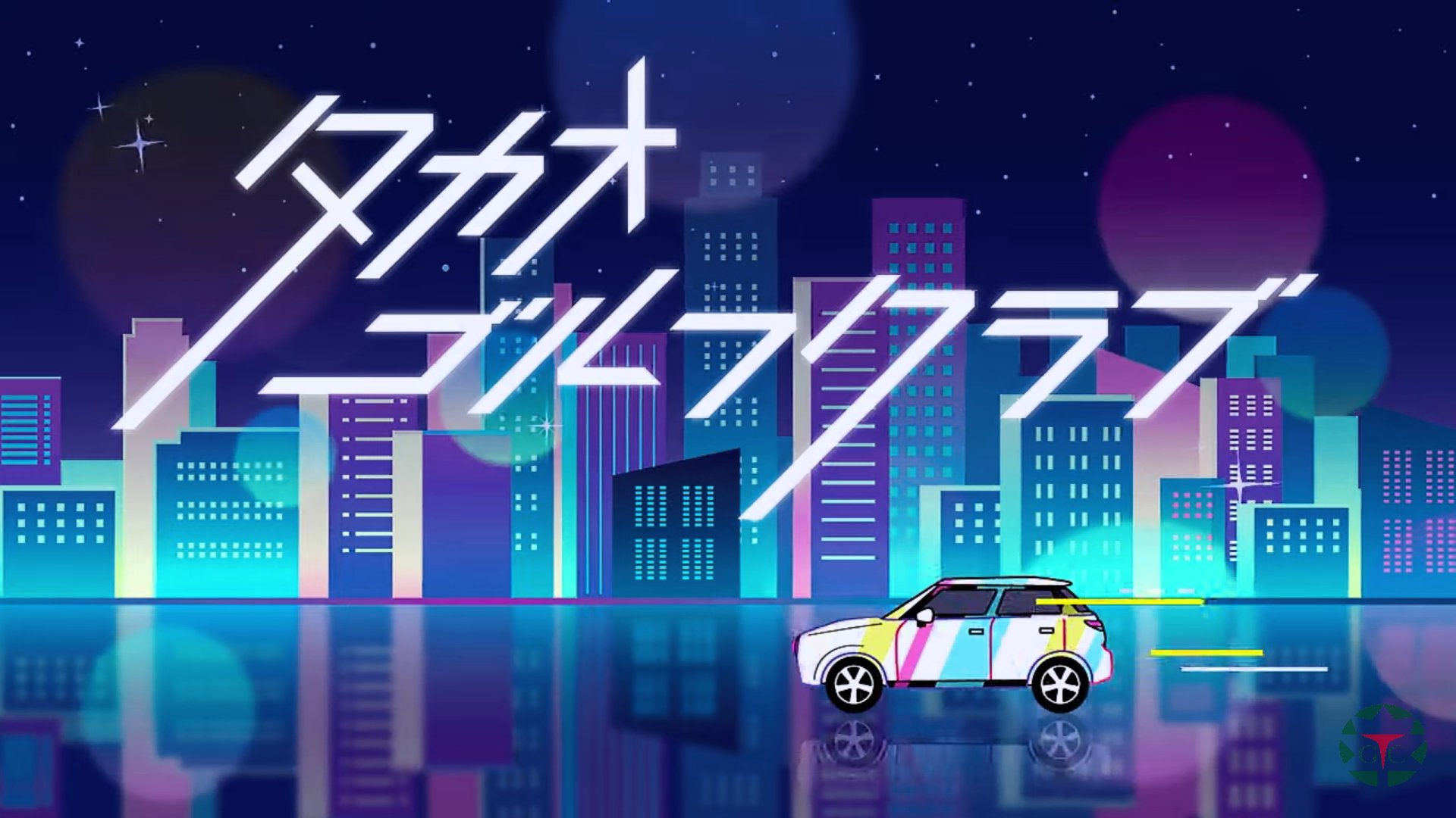 高雄ゴルフクラブ Info Twitter