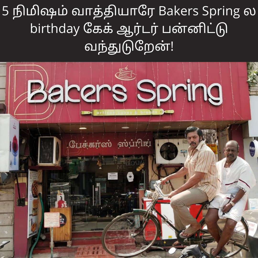 Bakers Spring tweet media