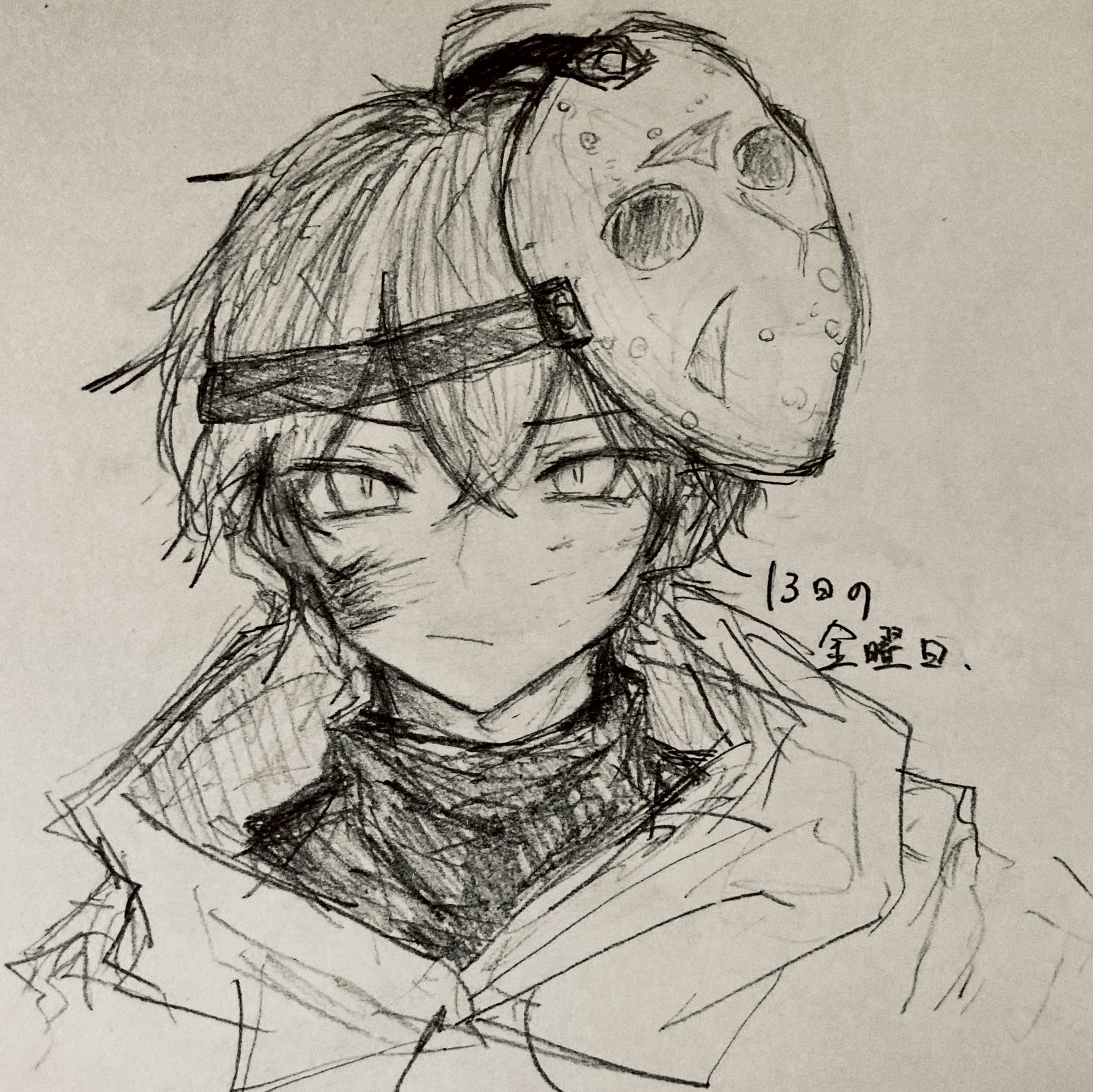 Rk 昨日は 我々だ Wrwrdfa Wrwrd ゾム イラスト ジェイソン 我々だイラスト T Co 7pzhpm12rt Twitter Rk 昨日は 我々だ Wrwrdfa Wrwrd ゾム イラスト ジェイソン 我々だイラスト T Co 7pzhpm12rt Twitter
