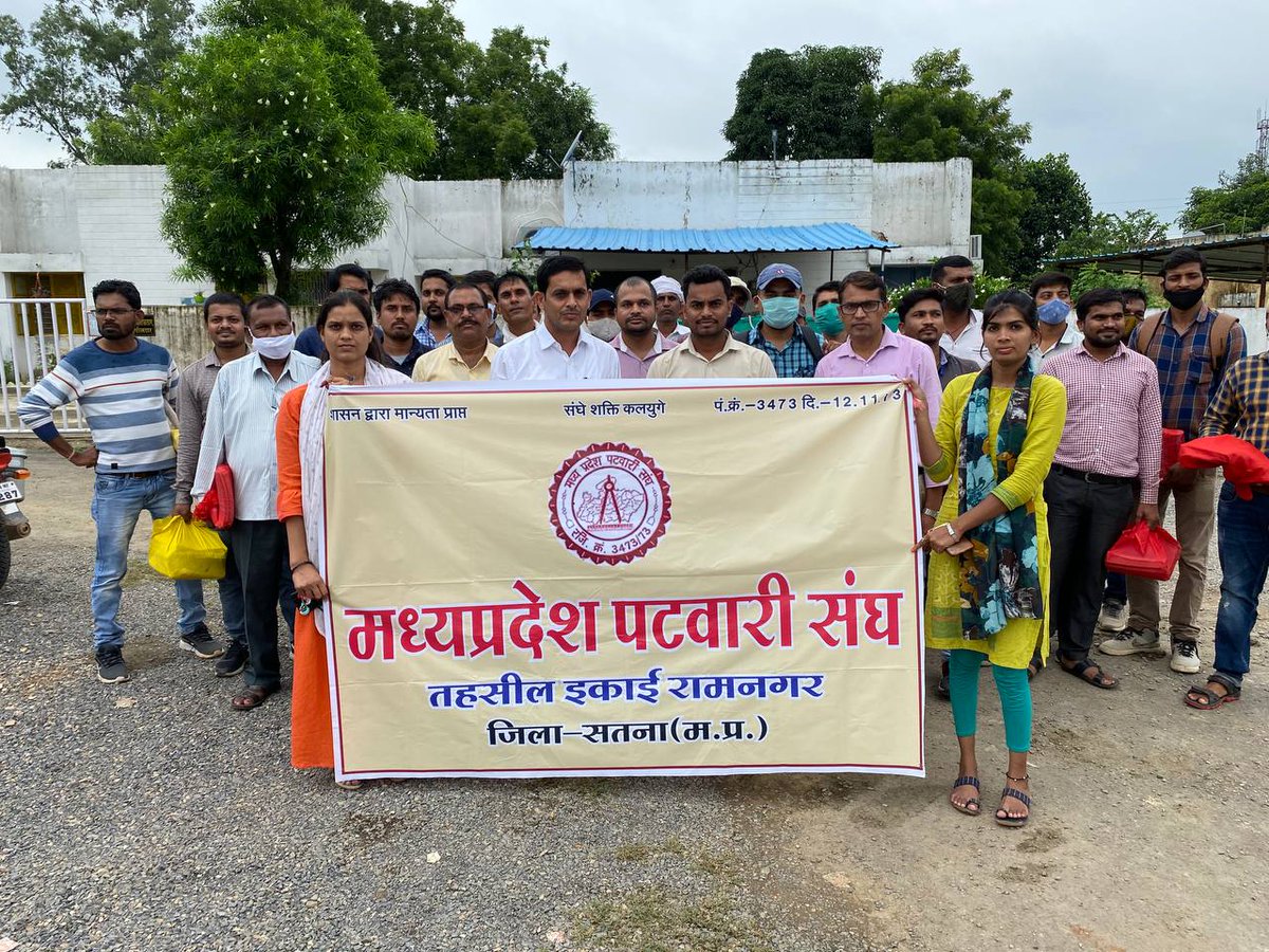 #mppatwari_strike
2800_Gp
#mppatwari_strike
#mppatwari_strike
#mppatwari_strike
#mppatwari_strike
#mppatwari_strike
#mppatwari_strike
#mppatwari_strike
<a href="/ChouhanShivraj/">Shivraj Singh Chouhan</a> <a href="/OfficeofSSC/">Office of Shivraj</a> <a href="/drnarottammisra/">Dr Narottam Mishra</a> <a href="/GovindSingh_R/">-</a> <a href="/nstomar/">Narendra Singh Tomar</a> <a href="/KamalPatelBJP/">Kamal Patel</a> <a href="/BJP4MP/">BJP Madhya Pradesh</a> <a href="/vdsharmabjp/">VD Sharma</a> <a href="/PMOIndia/">PMO India</a> <a href="/ZeeMPCG/">Zee MP-Chhattisgarh</a>