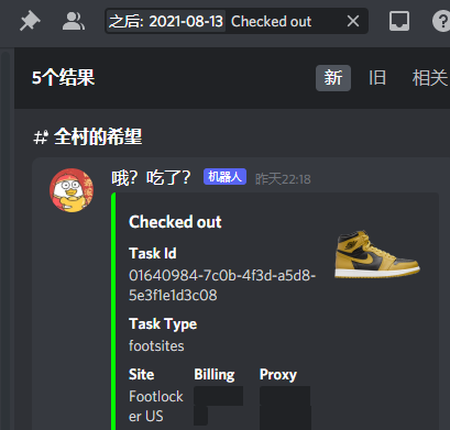 S/O

👪GROUP: 
<a href="/doggy_gang/">Doggy Gang</a>
<a href="/Goodfellas_Club/">Goodfellas</a>
@Theglobalelite4

🤖BOT： 
<a href="/KodaiAIO/">Kodai</a> 
<a href="/KodaiSuccess/">Kodai SUCCESS.</a> 
<a href="/KylinBot/">KylinBot</a> 
 
🌐PROXY： 
<a href="/JokersProxy/">Joker$ Proxy</a>
<a href="/ne_proxy/">NE%T</a>
<a href="/Rainbow_Proxy/">RainbowProxy</a>
<a href="/Diamond_proxies/">Diamond Proxy 💎</a> 
<a href="/LEMONPROXY2020/">LEMONPROXY</a> 
<a href="/moon_proxy/">Moon Proxy</a> 

😍QIXI😍