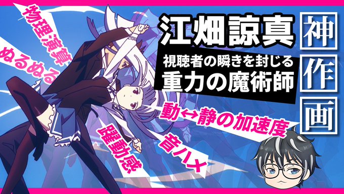 画像まとめ アブソリュート デュオ 新着 アニメレーダー 画像まとめ アブソリュート デュオ 新着 アニメレーダー