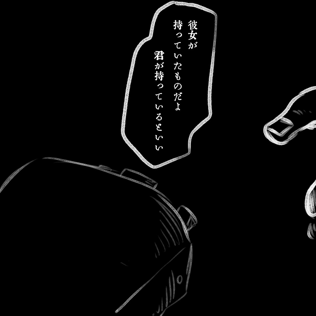 (身寄りがないからね) 