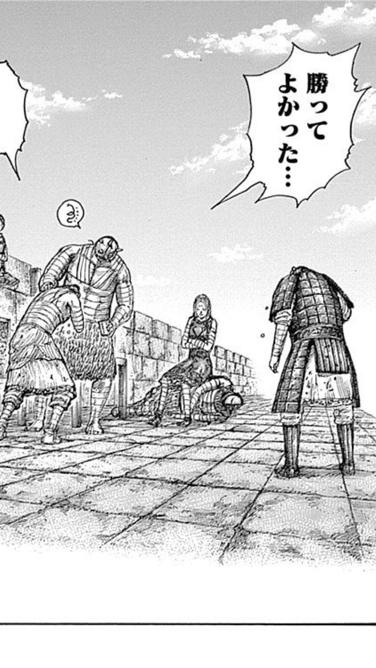 天下の筆将軍 Eclop60hwwp863k Twitter