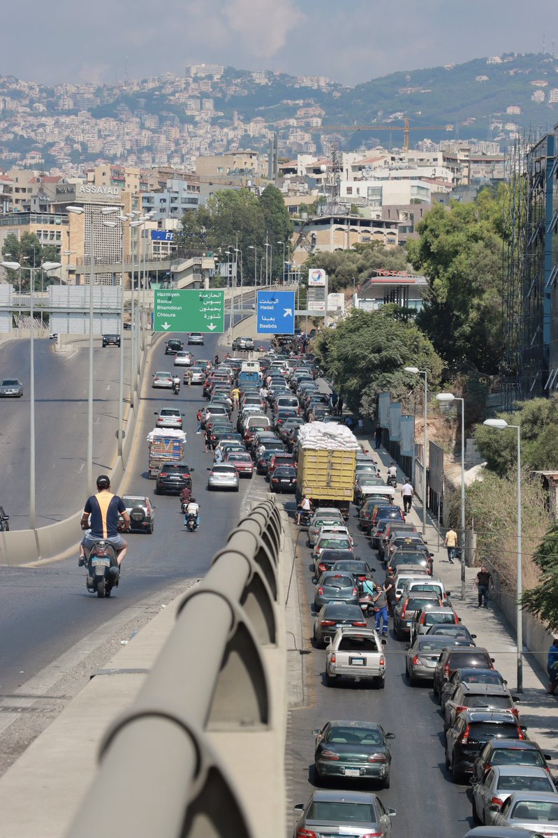 عجقة سير خانقة على محطات #البنزين بعدما عمد #الجيش على مداهمتها وفتحها  للمواطنين 
August 14, 2021
<a href="/LOrientLeJour/">L'Orient-Le Jour</a>
Mohammed Yassin©