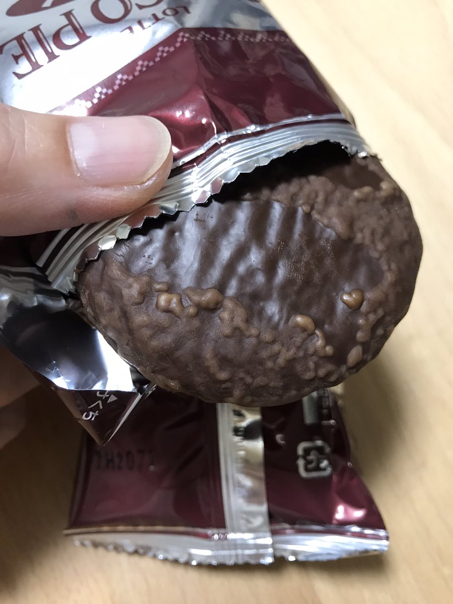 ファットブルーム Hledani Na Twitteru