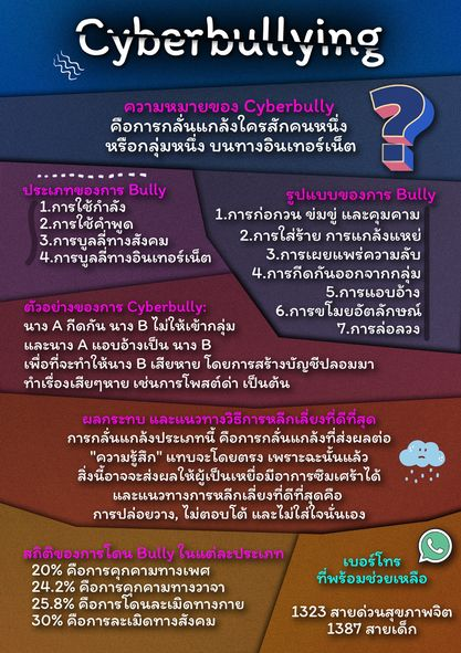 screen.hifive.campaign tweet media