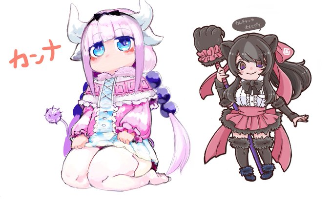 久しぶりに身内と絵チャしました。たのしかったです(夏休みの日記) 