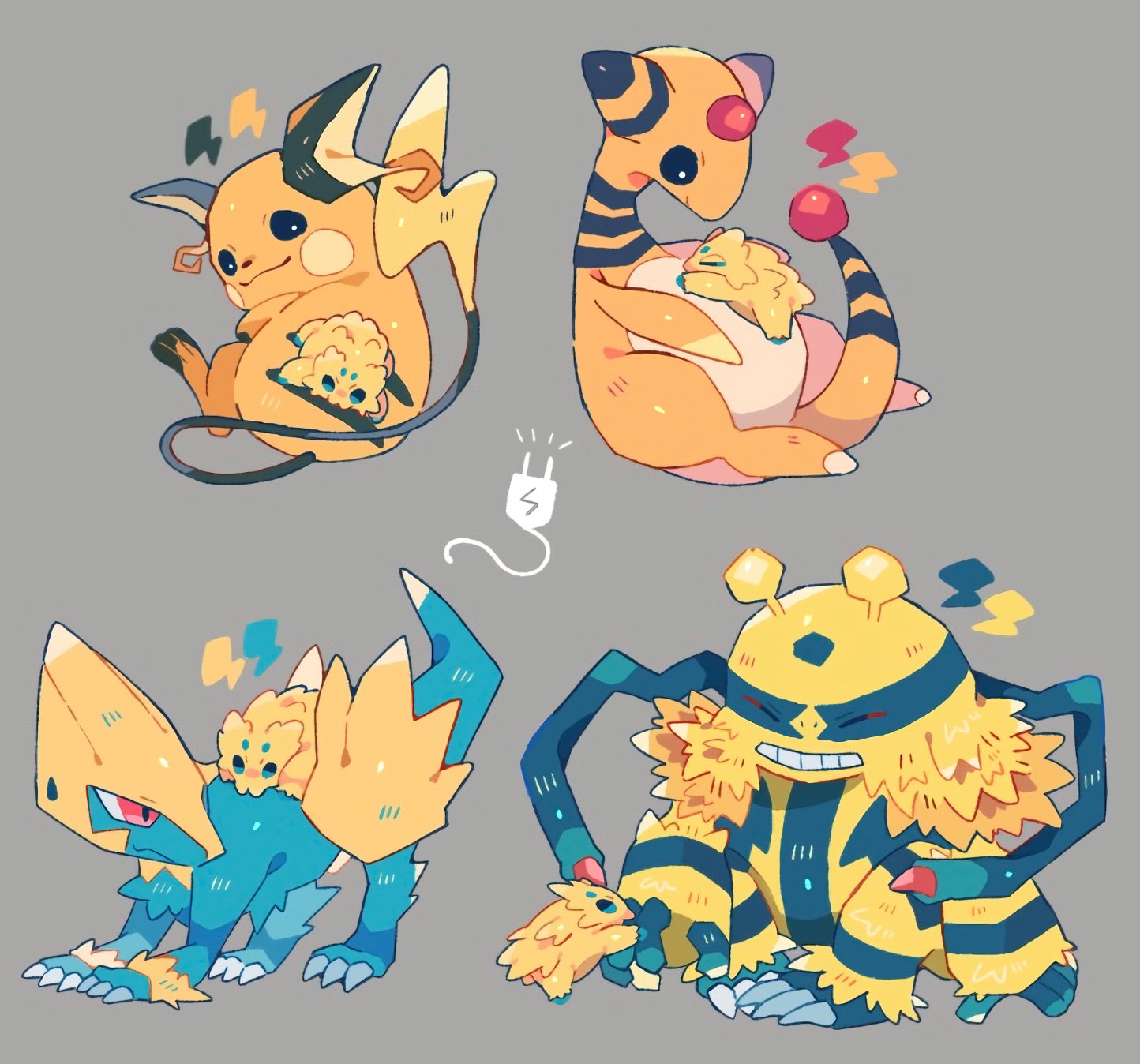 シノ ポケモン の からだに くっついて せいでんきを すいとる じぶんでは でんきを つくることが できない T Co 9ir4ejaxov Twitter