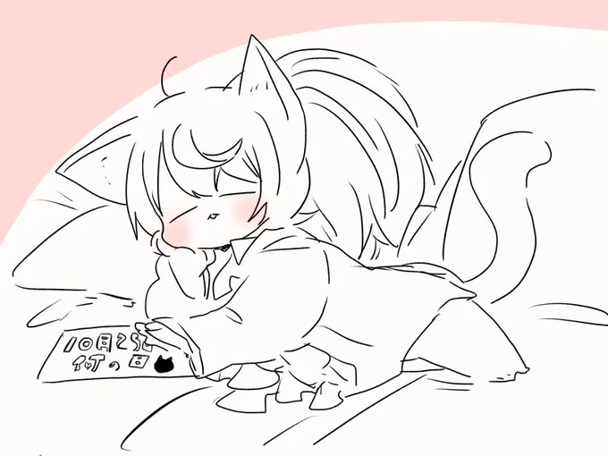 @saku398san 👀CM入ります 