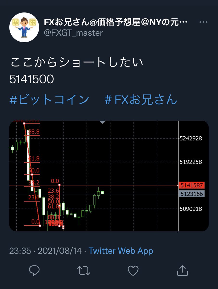 凰里一斗 (@shu__jp) / Posts / X